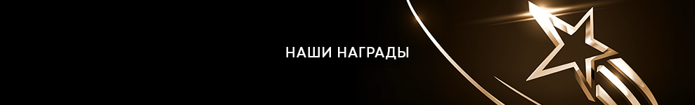BANNER_CONTAINER_2.jpg