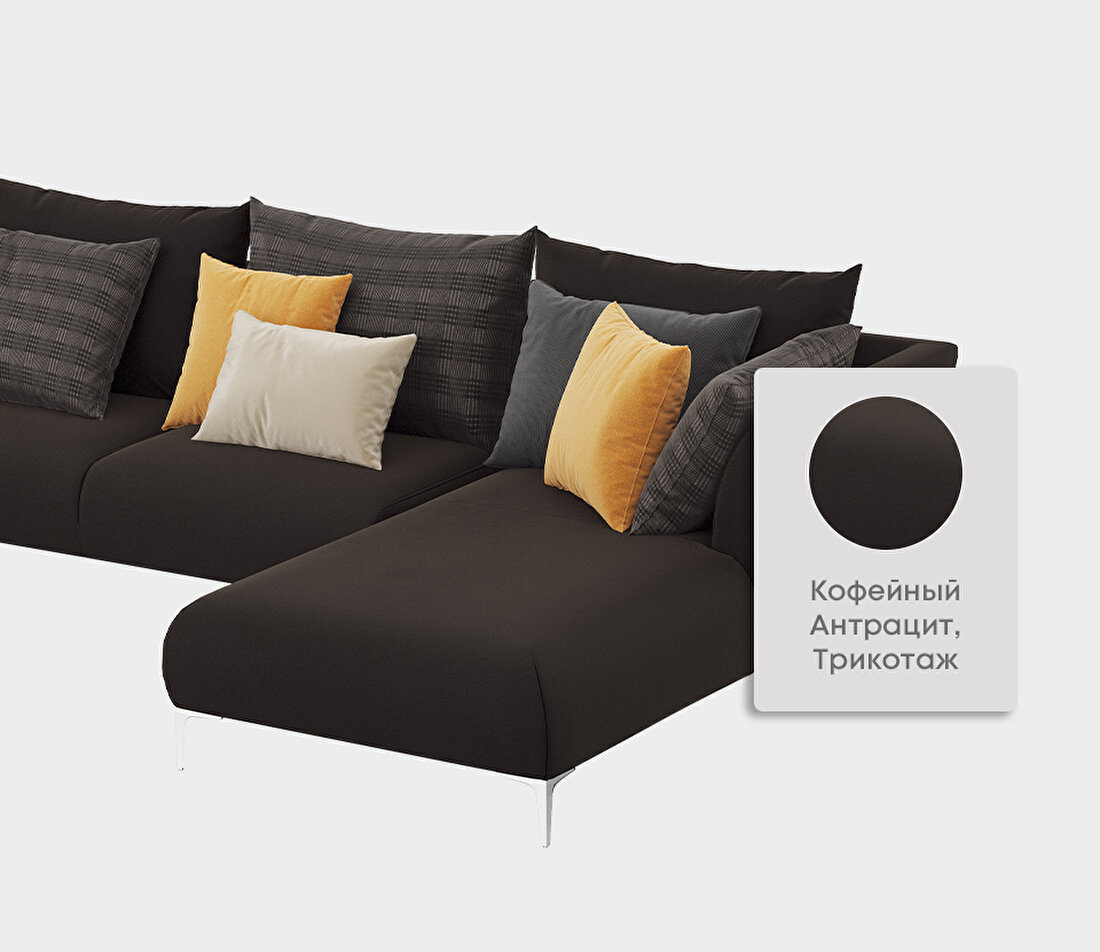 Mayfair Corner Sofa Combination 4